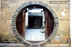 050 - Tuanshan